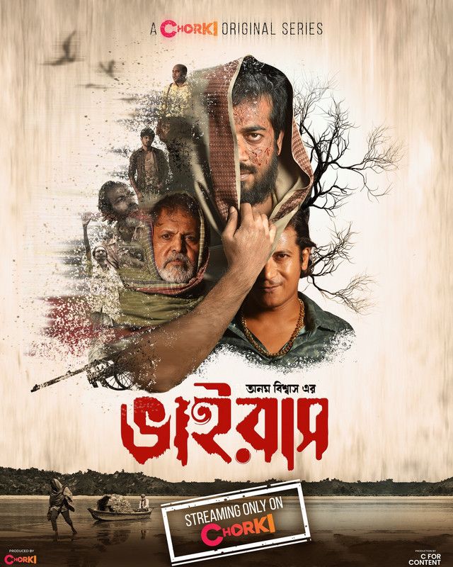 Virus (2022) S01 Bengali Chorki Web Series download full movie