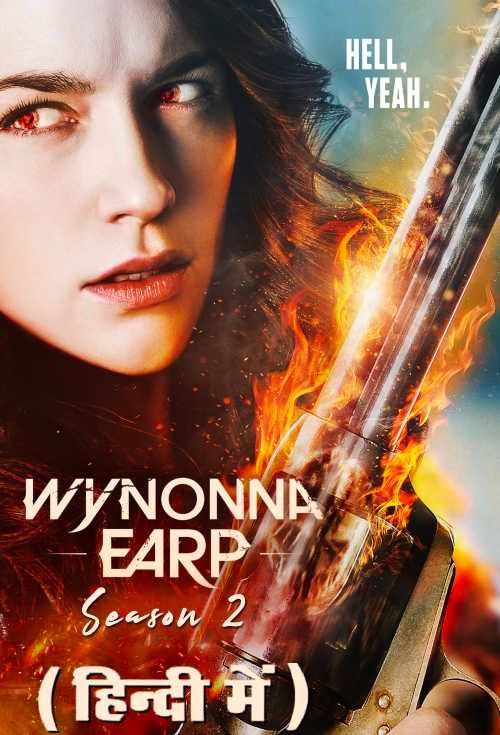 Wynonna Earp (Season 2) Hindi Dubbed Complete Series download full movie