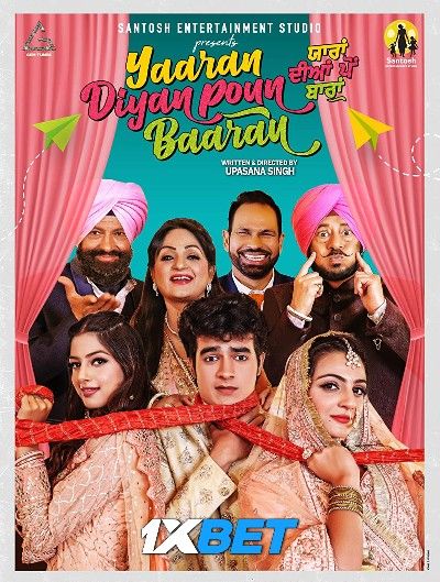 Yaaran Diyan Poun Baaran (2023) Punjabi HDCAM download full movie