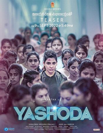 Yashoda (2022) Hindi Dubbed HDRip download full movie