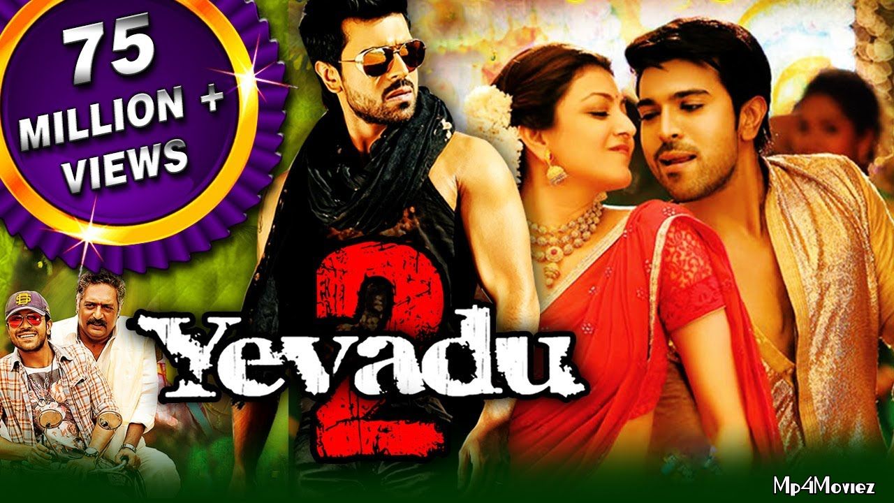 Yevadu 2 2016 Hindi Dubbed Full Movie download full movie