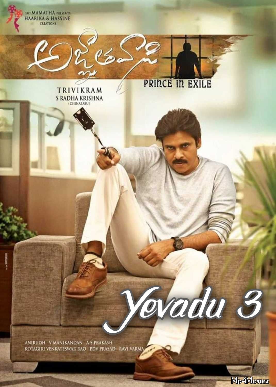 Yevadu 3 (Agnyaathavaasi) 2018 Hindi Dubbed Movie download full movie