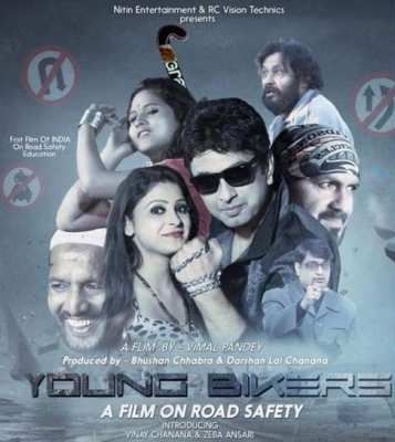 Young Bikers (2022) Hindi HDRip download full movie