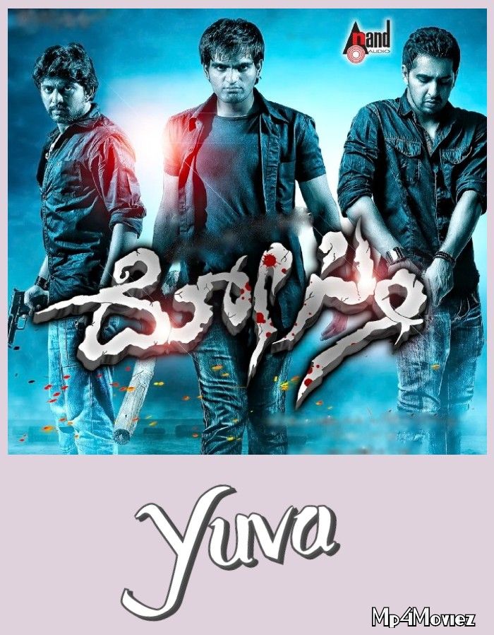 Yuva 2019 Hindi Dubbed Full Movie download full movie