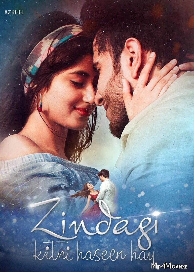 Zindagi Kitni Haseen Hay (2016) Urdu HDRip download full movie